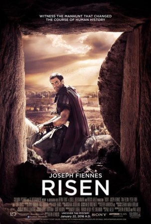 Постер к Воскресение Христа