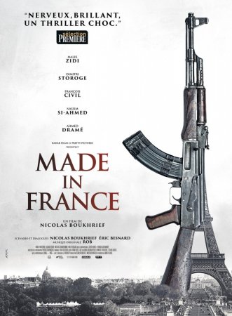 Постер к Сделано во Франции
