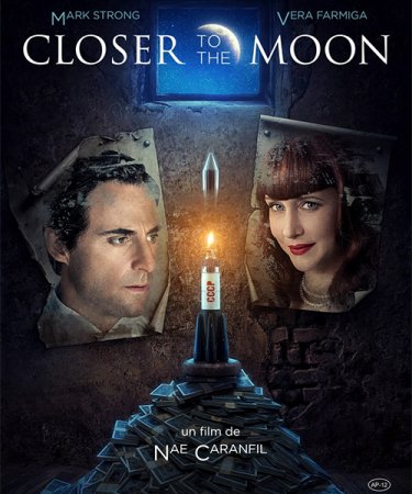 Постер к Ближе к Луне