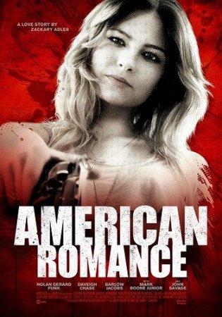 Постер к Американская романтика