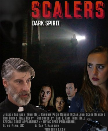 Постер к Тёмный дух