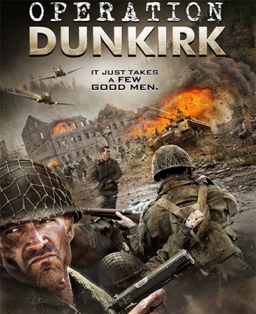 Постер к Дюнкеркская операция