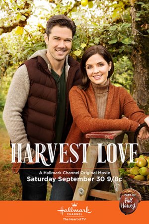 Постер к Любовь во время урожая