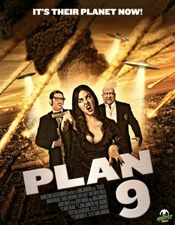 Постер к План 9