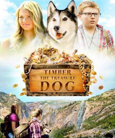 Постер к Тимбер – говорящая собака