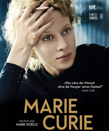 Постер к Мария Кюри