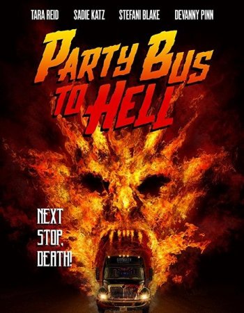 Постер к Автобус в ад