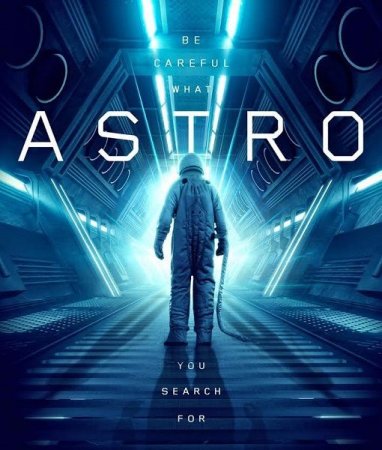 Постер к Астро