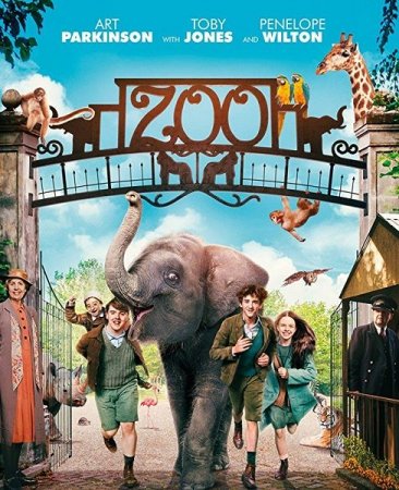 Постер к Зоопарк