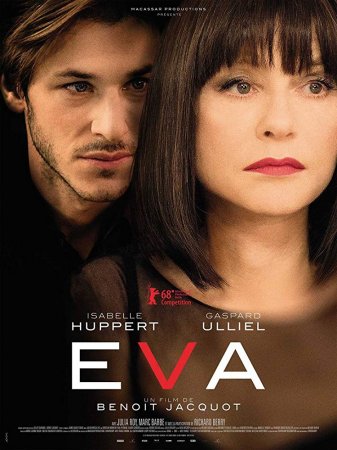 Постер к Ева