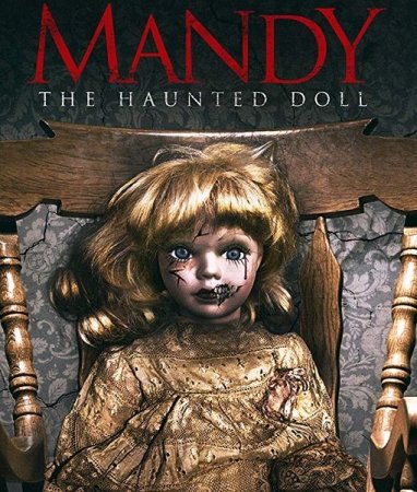 Постер к Кукла Мэнди