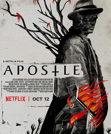 Постер к Апостол