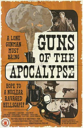 Постер к Оружие Апокалипсиса
