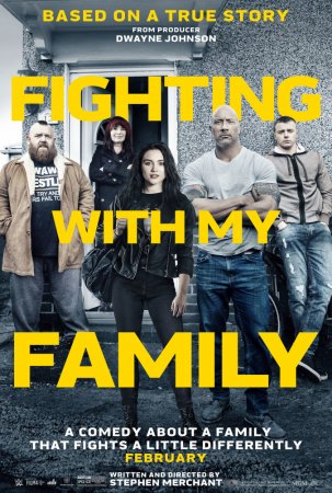 Постер к Борьба с моей семьей