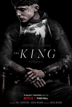Постер к Король