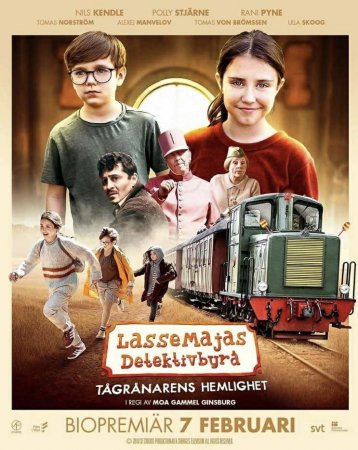 Постер к Детективное агентство Лассе и Майя: Тайна ограбления поезда